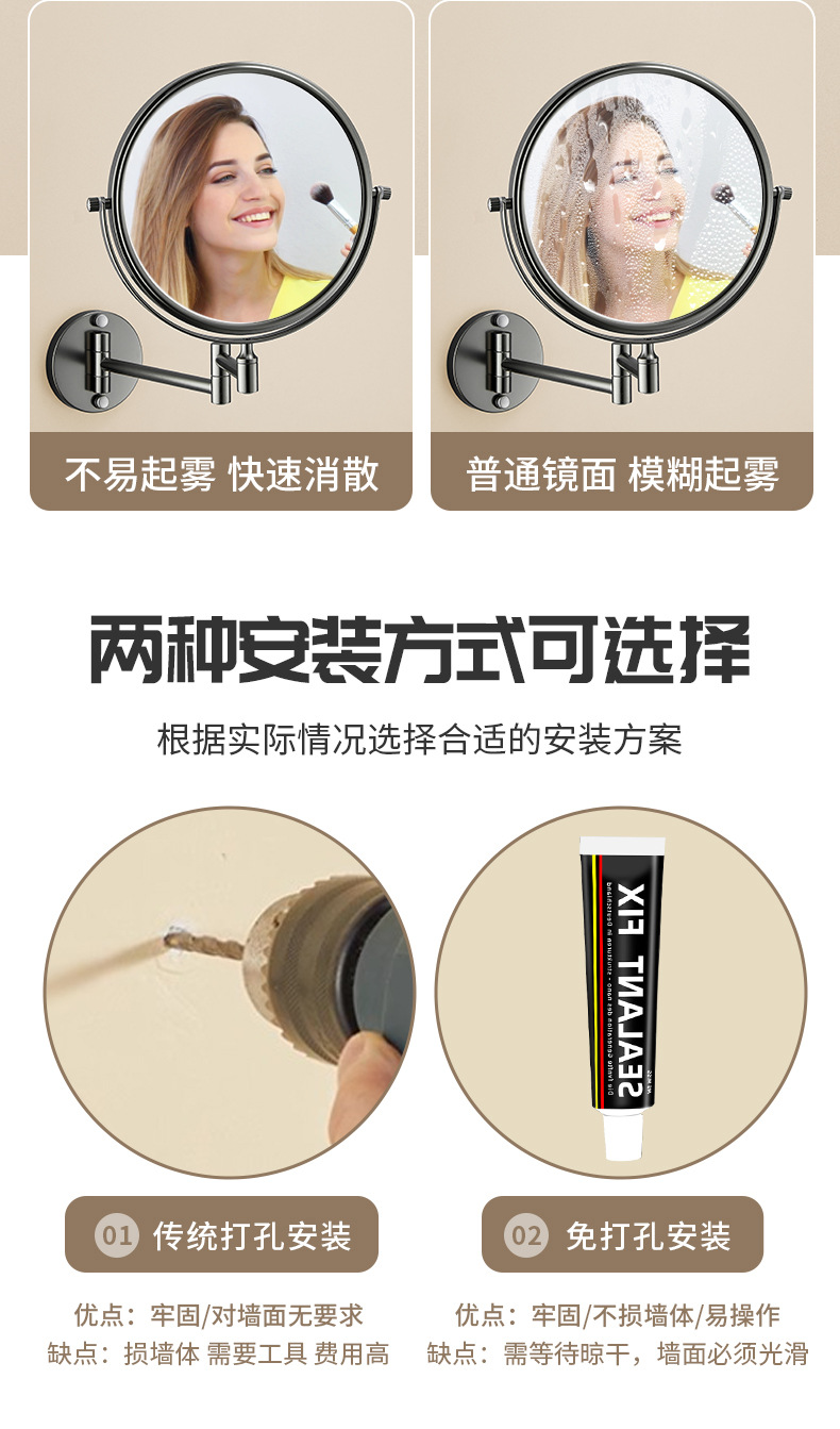 详情图9.jpg