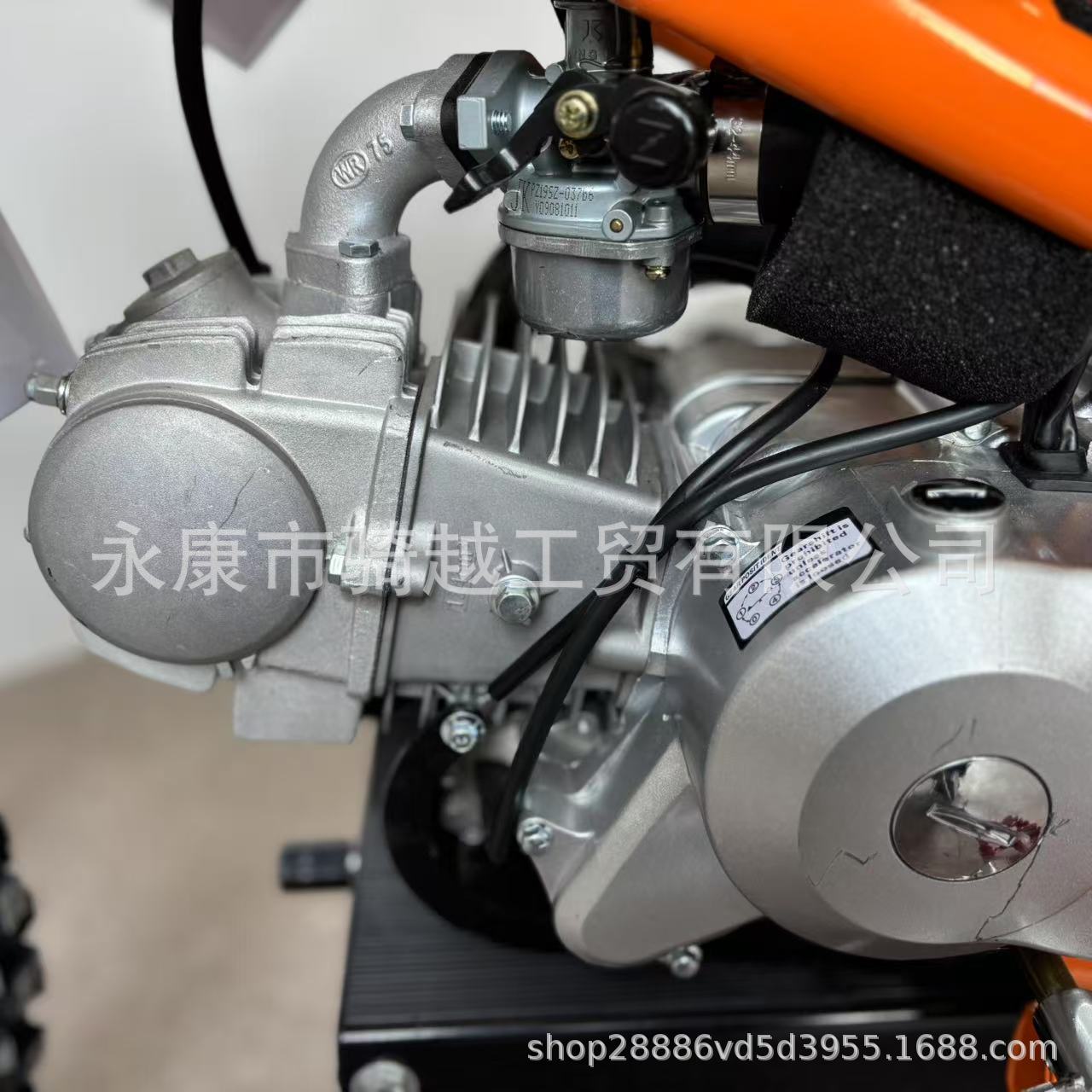 New Two-wheeled Off-road Motorcycle 125cc Mountain Bike Drift Competitive Bike Cross-border ATV Kart