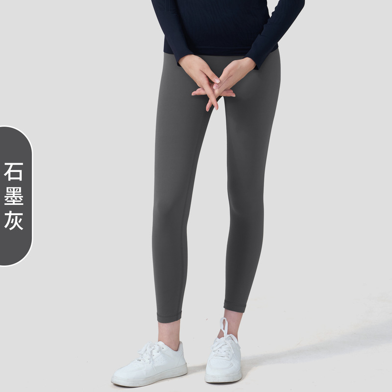 秋冬加厚薄绒瑜伽裤裸感高腰防卷边提臀健身运动外穿打底紧身裤女|undefined