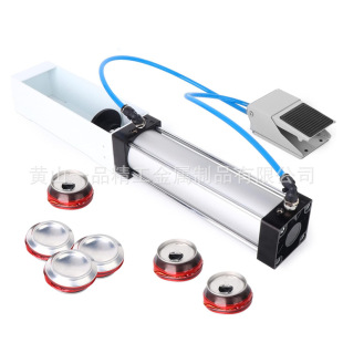 Foot switch pneumatic pressure tank source factory 16Oz can compressor air can crusher