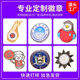 ���ٻ��¶���logo�WУУ�Մ���������ᘄ��¶���������S�����l