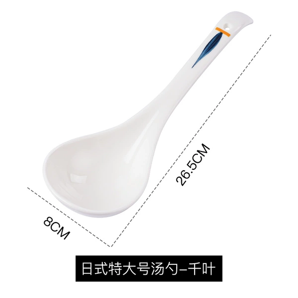 1 extra large spoon (Chinosa)