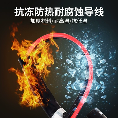 Helmet lock – electric door lock universal battery car