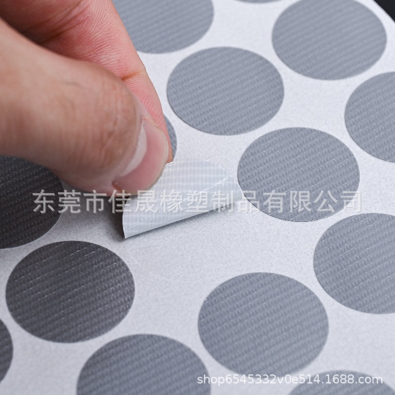 布基圆点胶贴标签塑基24灰色炭纤维不干胶30圆贴25高粘度背胶