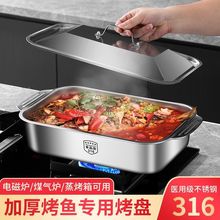 LαPrPrP늴ŠtͨñP304ӺP䓲ճ~Pw