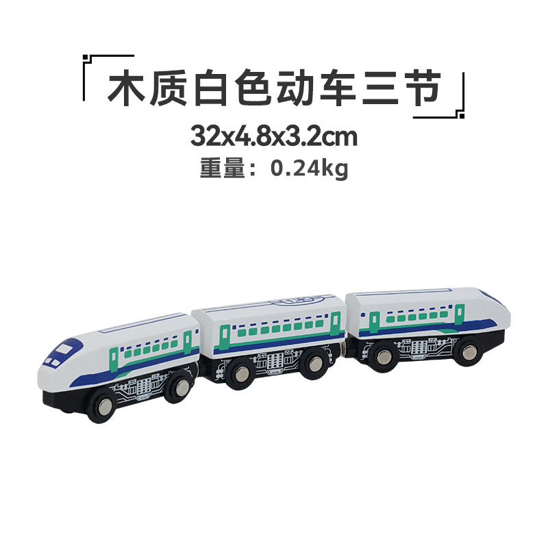 Wooden white motor vehicle three sections