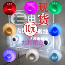 ��������˿ �����涤 LEDװ�ζ�LEDLEDunifitting�ǿ������