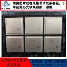 ȫԭb XC6SLX150-2FGG676I FɾT b BGA-676 IC