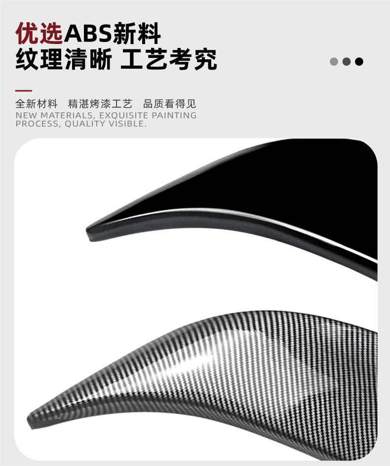 Suitable for Subaru Impreza Touring Version Mid-Wing Impreza Wrx 2001-2007 Rear Wing Spoiler Modification