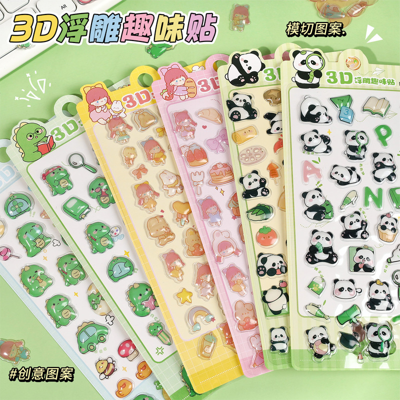 Creative 3D Relief Fun Stickers for Kidsren DIY Stereo Animal Stickers for Primary School Students Crystal Diamond Decorative Stickers Wholesale Creative 3D Relief Fun Stickers for Kidsren DIY Stereo Animal Stickers for Primary School Students Crystal Diamond Decorative Stickers Wholesale