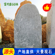 ���@�b��־��^ʯ�໨�yʯ ���S2���l�彨�O�������ʯ���l