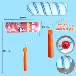 9���Lë�LͲˢ��]�o���ǝLˢ�����Lë�{�җl���ۄ� �Lë�Lˢ