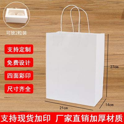 1 / 2 / 4 / 6 / 12 caja de embalaje de pastel de ventana abierta, caja de embalaje de pastel de nieve, caja de embalaje de pastel, caja de muffin