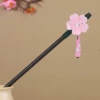 Bead