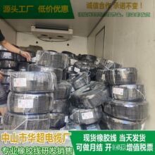 �A���z����5о��2*0.75+3*0.5ƽ������ˮ���z�Դ�����⌣��