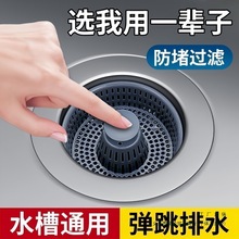 �N��ϴ����©ˮ��ϴ���ˮ����ˮ���������������о�^�V�W