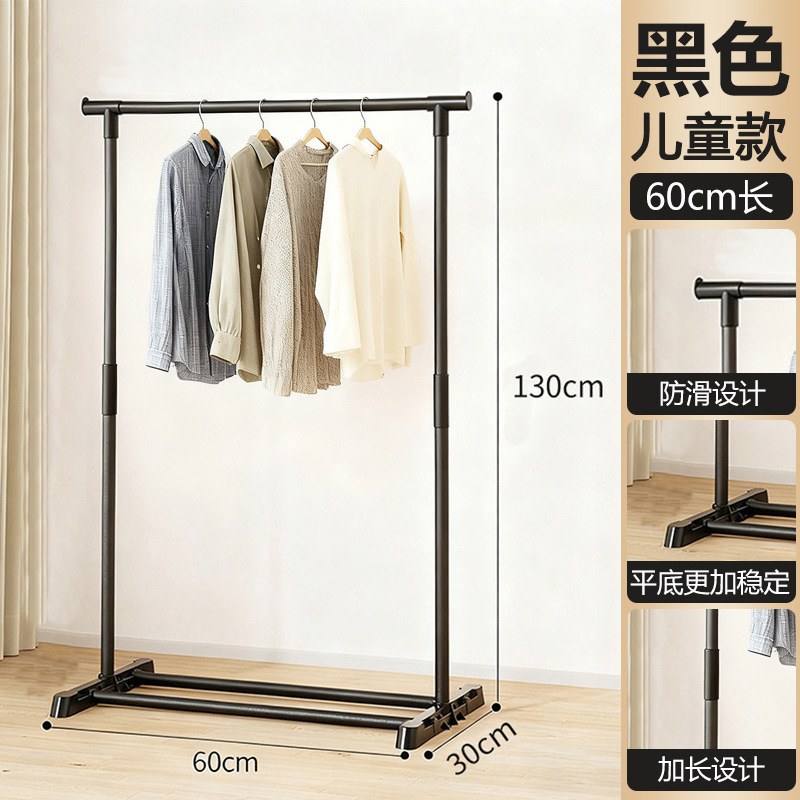 simple dormitorio percha de secado piso vertical dormitorio piso percha de sombrero casa balcón percha de ropa almacenamiento con ruedas percha de ropa