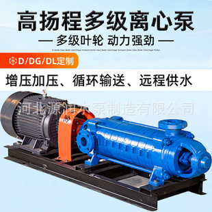 D����ʽ�༉�x�ıøߓP�̴���������ˮ偠t�oˮ�ܵ�����ѭ�h����