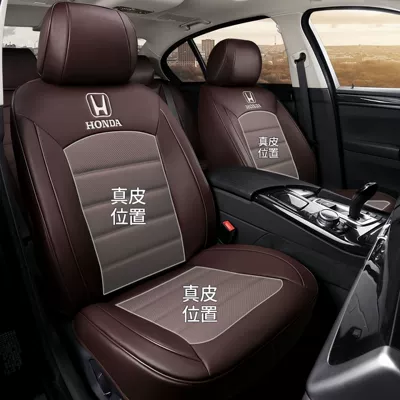 Full Surround Car Seat Covers: Modelə uyğun (Original) oturacaq örtükləri