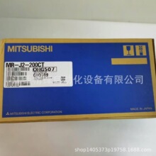 �h�rMitsubishi����MR-J2-200CT�ŷ�����ȫ�¬F؛���ٰl؛����