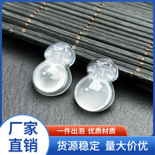 ��Ȼ�߱��׬���X���Ʒ��� �ֹ�DIY�����֙C��耳ג��������l