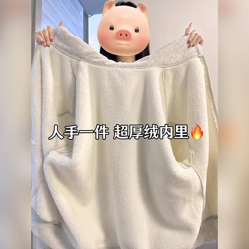 Qingdao Jimo Sweatshirt Top for Autumn and Winter, Fleece-Lined and Thickened, Hooded, Lazy Style, Polar Fleece, Lamb Fleece Jacket for Women