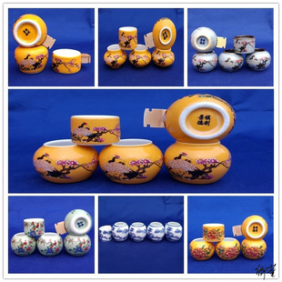 �Bʳ������С�B�t��ؐ���B�Bʳ���`��Bιʳ������L�B��
