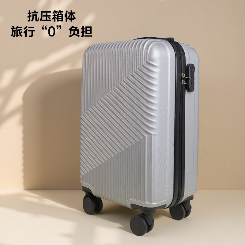 新款行李箱20寸拉杆箱开业伴手礼万向轮旅行箱登机箱厂家一件代发