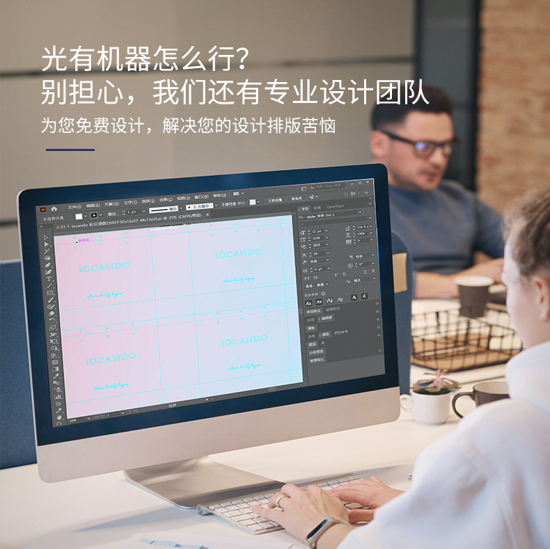 手提袋定制 (5).jpg