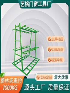 �ұ�؛���Q��A�ֲ��ϼܰ����б۹ܲ��Ͳ��X�Ͻ�䓹ܾ��l�ϗl�ұ�