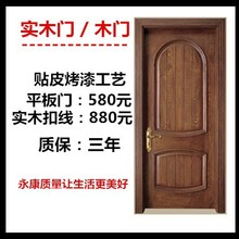 �S�� ��ľ�Tɳ�����T��ľ�T�t����ľ�Tˮ�����T��ʽ�ߴ���x�� ��