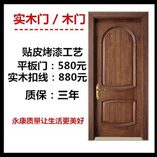�S�� ��ľ�Tɳ�����T��ľ�T�t����ľ�Tˮ�����T��ʽ�ߴ���x�� ��
