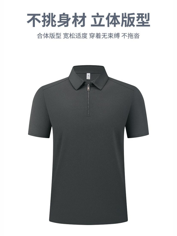 Trajes de trabajo polo personalizados logotipo nido de pájaros cremallera collar impresión camiseta de verano ropa de trabajo de alta calidad