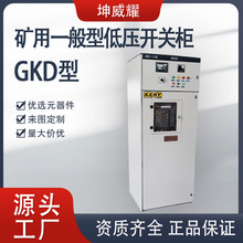 VһMיGKDVõ͉_P늙늚OSҶ