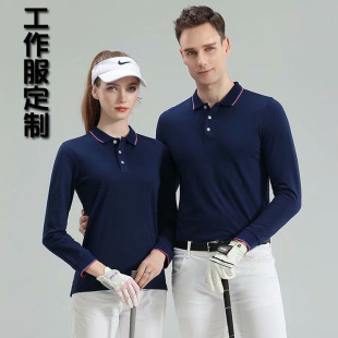 Pure cotton Pearl advertising cultural shirt long sleeve lapel polo shirt work clothes logo Company group T-shirt embroidery