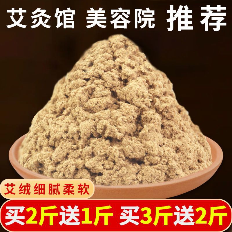 Al por mayor de algodón