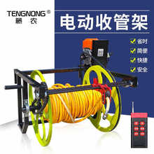 늄��b���չ��@�ܙC�r�ø߉���ș�ܾ�������܇늾��W��ˮ���ռ{��