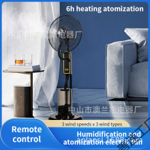 ���Ç��F�L�Ƚ����F���L���b��ˮ��ӝ���ʏ�������ȼ�ˮ�L��