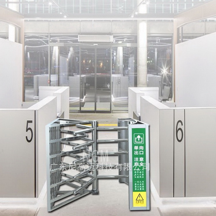 单向门厂家直供矩形半高单向转闸高铁站机场景区出口不锈钢护栏匝