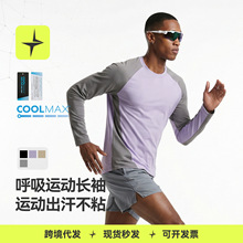 ̫�����˶�|COOLMAX�����˶�����26������Ʒ�������д���ٸ�T��