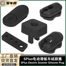 5Plus����܇���z����� ��������ˮ���z ��늿ڷ�ˮ�w ǰ���^����