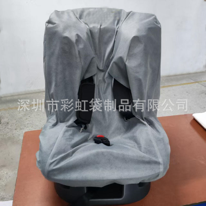 ���ڳ�������һ���Զ�ͯ��ȫ�����׷����ֱ����׶๦�ܱ���������