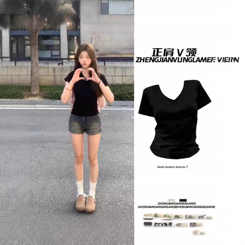 American-Style V-Neck Regular Shoulder Pure Desire Black Short-Sleeve T-Shirt for Women, Summer New Slim Fit Spicy Girl Niche Slimming Versatile Top American-Style V-Neck Regular Shoulder Pure Desire Black Short-Sleeve T-Shirt for Women, Summer New Slim Fit Spicy Girl Niche Slimming Versatile Top