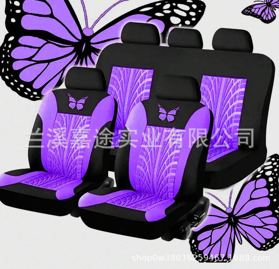 Butterfly Ogo Hot Canvas Art Indentation Press Car Seat Cover Cushion Export Cross-Border E-Commerce Car Seat Cover