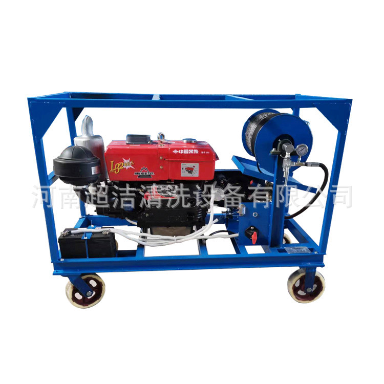 200公斤压力大流量管道疏通清洗机柴油机驱动高压水管道设备