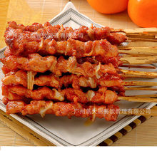 �������B������ʳ����ը�Ｙ���u�⴮20���W���������С�԰��Ʒ