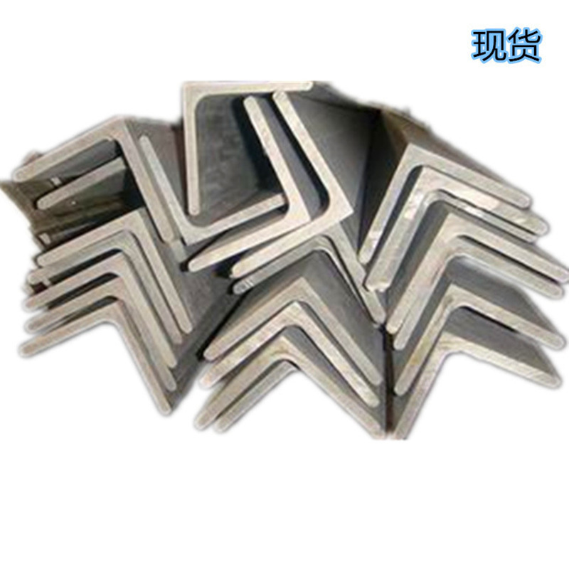 华冠不锈钢角钢批发长期直供热镀锌角钢 Q235B角钢 不等边角钢