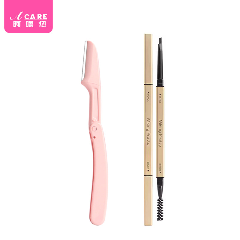 S.A.S. / cortador de cejas / cortador de cejas plegable B1P46 - cortador de cejas raspado anti-racazos cortador de cejas