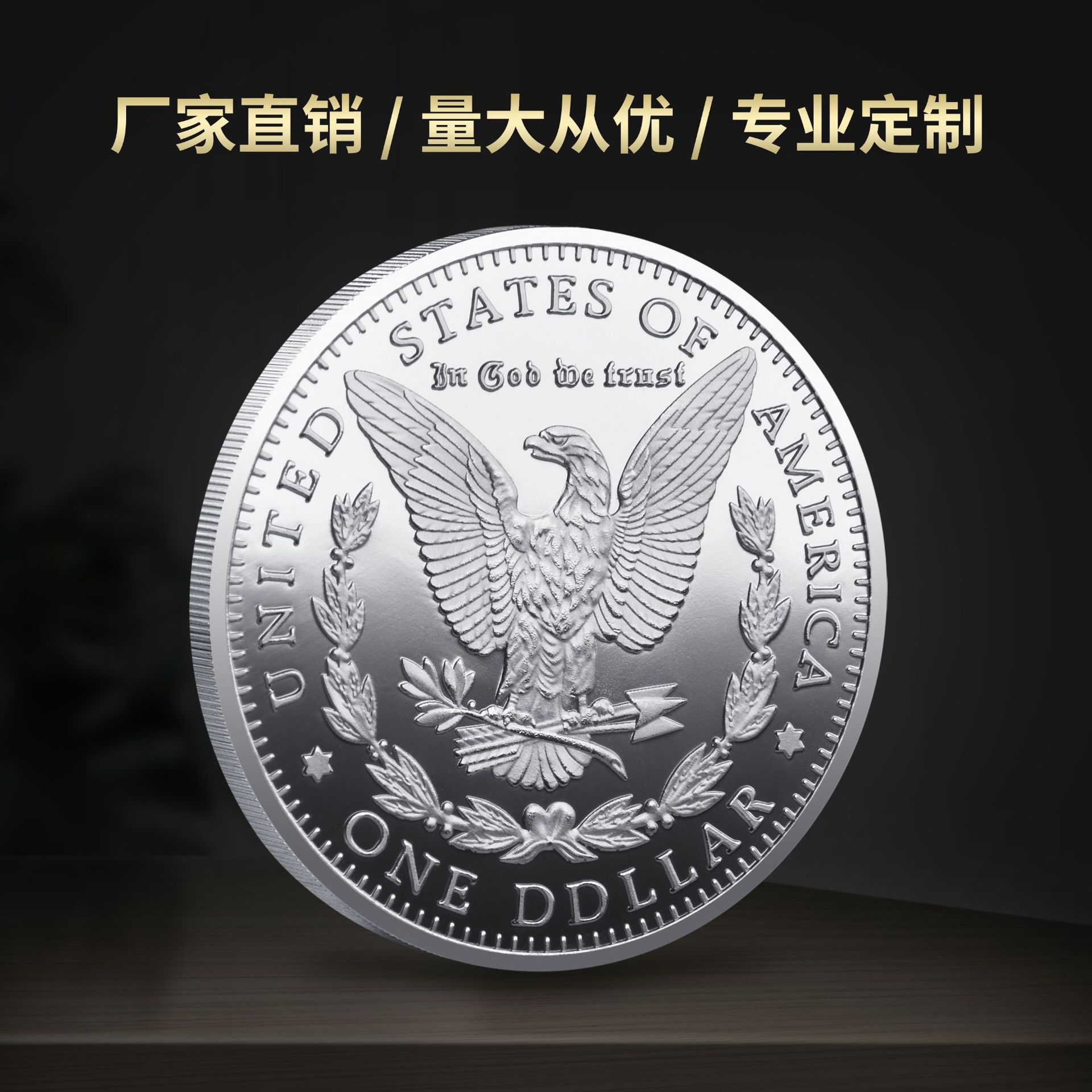 неопределенный