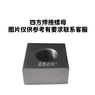 ��ĸ�F��ɫ����ĸ�ķ���ĸ�A���_ĸ���K�ݽzñ�����_ñ�Ӻ�M8-M30